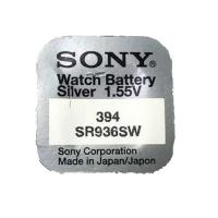 Элемент питания 394 серебряно-цинковый 1.55V (394, SR45, SR936SW, SB-A4, RW33) Sony