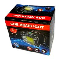 Фонарь налобный LED ZB-6658 - box