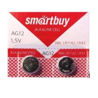 Элемент питания AG12 Alkaline 1.5V (10-BL) (200 2000) (386, LR1142, LR43) SmartBuy