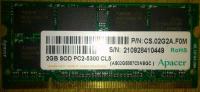 Оперативная память DDR2 2 GB Apacer SODIMM