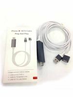 HDTV-Cable-HDMI-USB(мама)--USB(папа)-2.0m