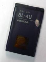 Nokia BL-4U