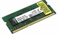 Оперативная память DDR3 2 GB Kingston SODIMM