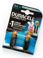 Элемент-Alkaline-AA-LR6-(MX1500)-Duracell-Turbo-Max-BL2