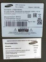 LT32E310EX-RU
