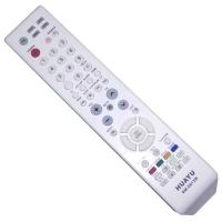 pult-universal-tv-samsung-rm-d613w-korpus-tipa-bn59-00530a-belyj-huayu