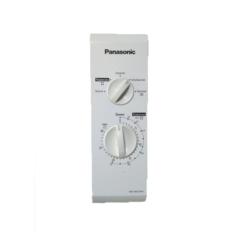 panasonic nn sm330w