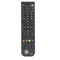 Пульт TV HISENSE EN-21647 (Changer 4 1) вид 2