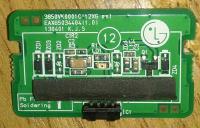 IRBoard LG 32LN540V-ZA.BRUYLJU 3850VK0001C EAX65034404