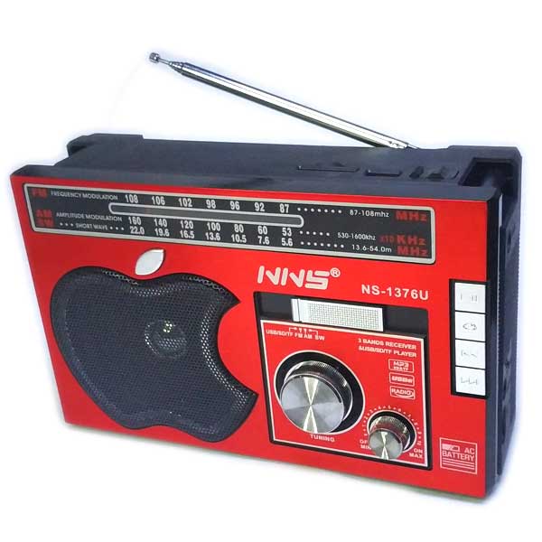 Радиоприемник IVIVS NS-1376U - упаковка