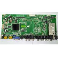 MainBoard DNS ST309PX-T1 2C1-309XT12A4-001