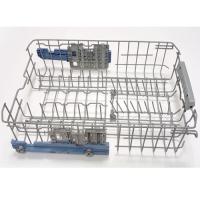 Корзина ПММ Zigmund & Shtain DW 169.4509 X верхняя Д 480мм Ш 340мм Dколес 23мм Фото 1