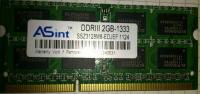 Оперативная память DDR3 2 GB ASint 1333 MHz DIMM