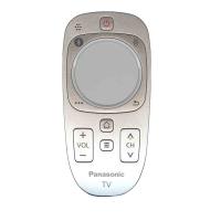 Пульт TV Panasonic N2QBYB000025 - original