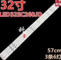 Подсветка телевизора Hisense HD315DH-E81