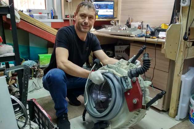 картинка ремонт стиральных машин в Хабаровске