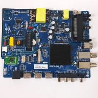 MainBoard Hartens CV9256-B42 RN41-926SI43E2IHDA1J E8Y11012408CA1618 вид спереди