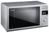 Микроволновая печь Gorenje MO-20DGS с грилем