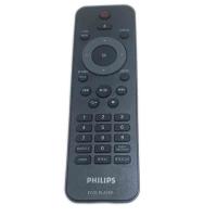 Пульт для домашнего кинотеатра Philips 2422 549 01933 - original