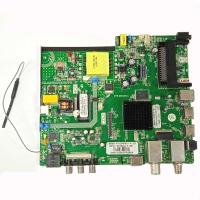 MainBoard BBK P75-2841V6.1 72-79V300mA P25W Фото 1