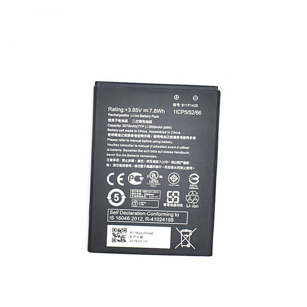 АКБ Asus 1ICP5/52/66 China Standard 2070 mAh - яАрхив в Хабаровске