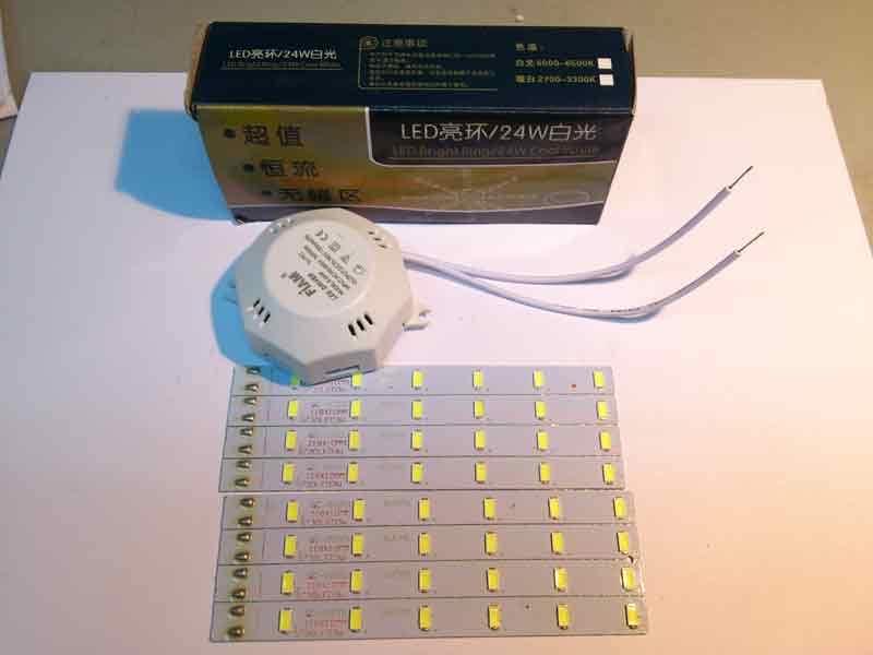 Светильник (люстра) светодиодный LED YF-24 220V 24W