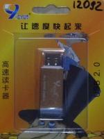 cardreader_USB-SD-microSD-MMC-M2