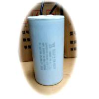 kondensator-puskovoj-50-mkf-450-v-cbb60-dongbosn-gibkie-vyvody