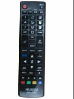 Пульт TV LG RM-L1162