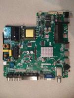 MainBoard-DNS-DNS-M32DM8-TP.SIS231.PT85