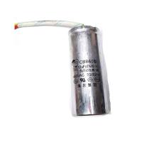 12 мкФ + 5мкФ 450 В ±5% - конденсатор пусковой CBB60 гибкие выводы