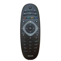 Пульт TV Philips RC242254990301 - original