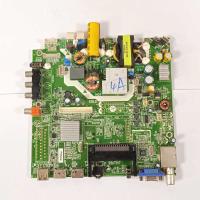 MainBoard Mystery MS308C1-ZC01-01 M04B6013111 510-150110093-00839 Фото 1