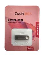 zsuit-usb-flash-drive