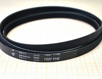 Ремень стиральной машины 1227 H6 EL