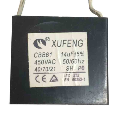 Конденсатор-14Mf450v-KD003