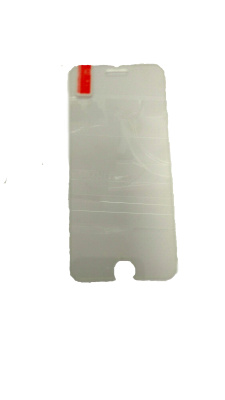 Защитное стекло iPhone 7 7784