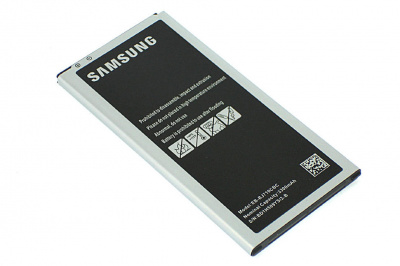 Low-Price-800mAh-Li-ion-Battery-Small