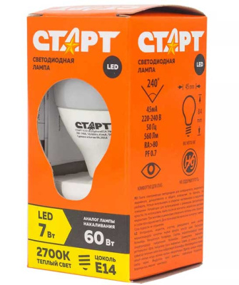 Лампа СТАРТ ECO  LED Sphere Е14 7W 30 