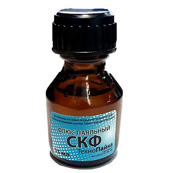 Флюс СКФ, стекло 15 мл Технохим