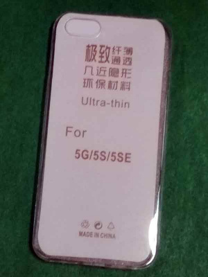 iphone-5-ultra-thin