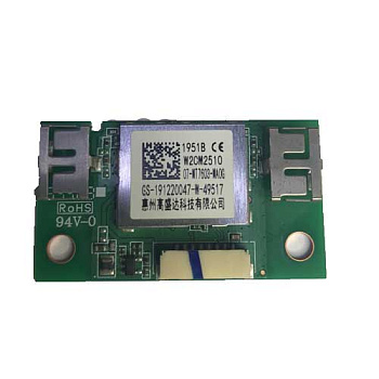 WiFiBoard-Thomson-T32RTLS130-w2cm2510