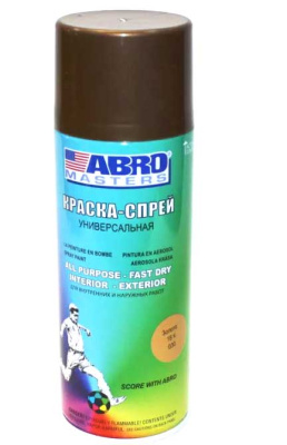 Краска-аэрозоль SP-011-AM черн.глянц