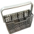 Корзина ПММ Electrolux 1170388100 для столовых приборов вид 2