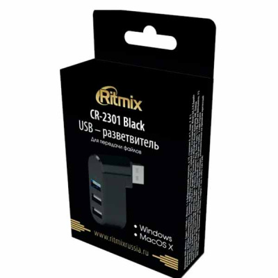 USB Хаб CR-2301 (80000848) черный Ritmix