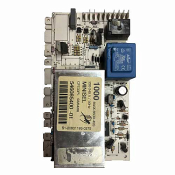 Модуль-управления-и-индикации-СМА-Ardo-546085400-01-85SX-85DX-45S-(демонтаж-с-FLZ100E)