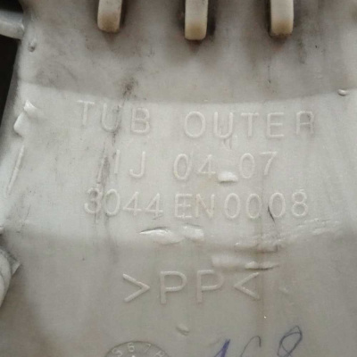 Задний полубак стиральной машины LG 3044EN0008 Фото 3