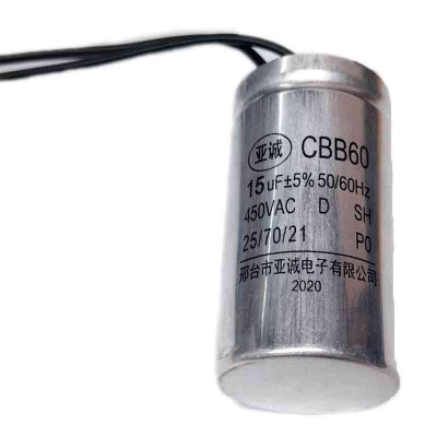 15 мкФ 450 В -25 +70 +21°C ±5% - конденсатор пусковой CBB60 KD001 гибкие выводы
