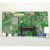 MainBoard Mystery MS308C0-ZC01-1 MSB102KT  A7MMQ57ZA Фото 1