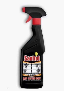 Без-имени-34